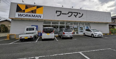 【周辺】 | サン・デリアーナⅡ | ワークマン 袖ケ浦長浦店まで1800m