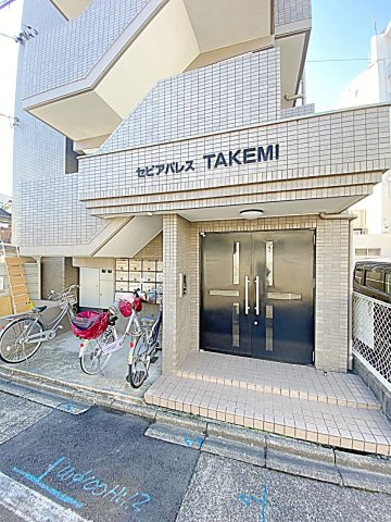 セピアパレスＴＡＫＥＭＩのエントランス