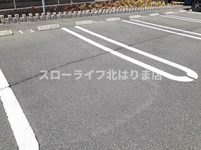 【駐車場】 | ルミノース・レジューネⅠ