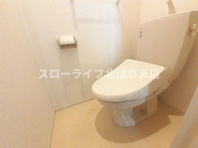 【トイレ】 | ルミノース・レジューネⅠ