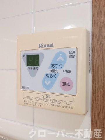 ホワイト・リバーの設備