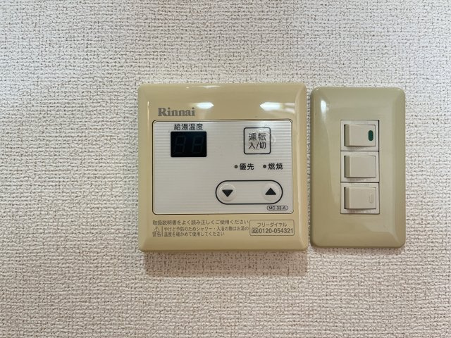 ヴィラグランツの設備
