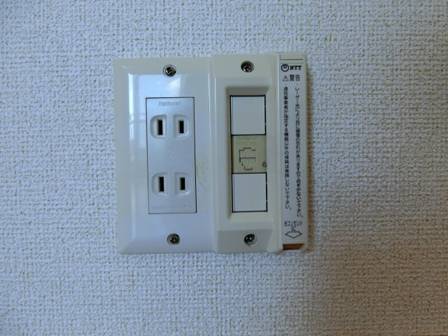 ヴィラグランツの設備|イメージ205号室の写真
