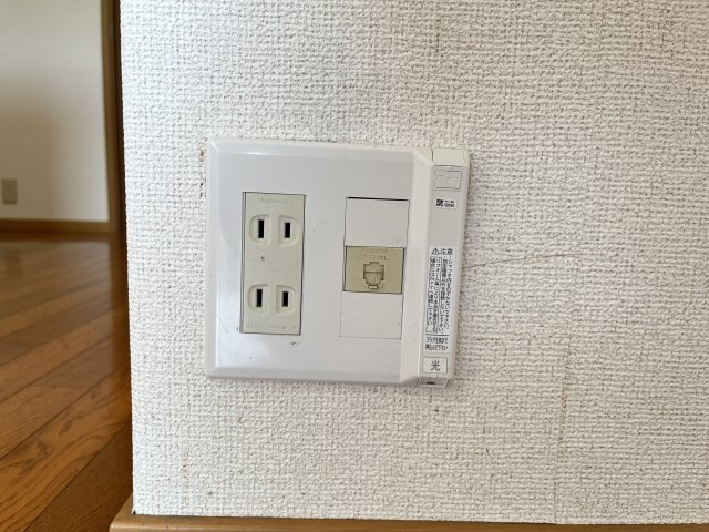 ヴィラグランツの設備