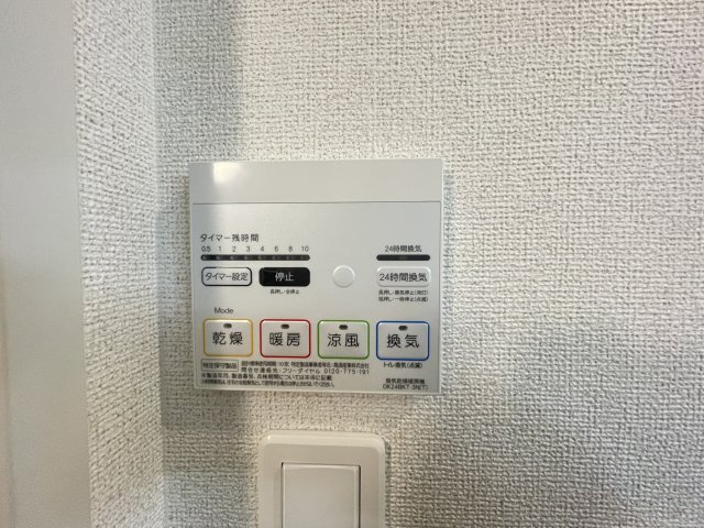ＮＭＯＮ・ⅢＬの内装