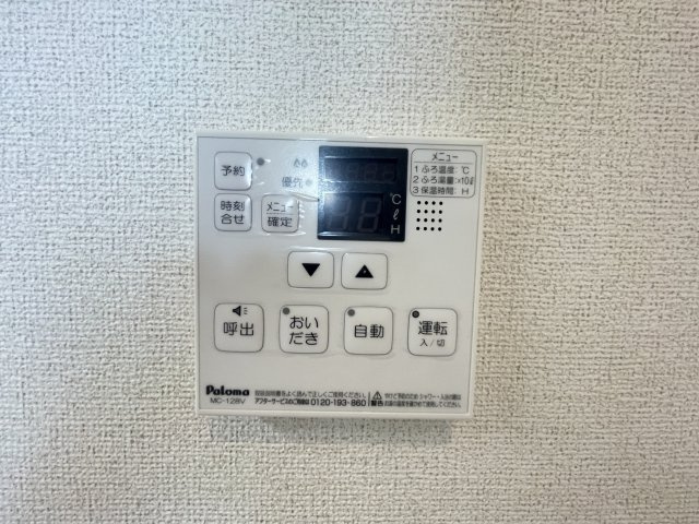 ＮＭＯＮ・ⅢＬの内装
