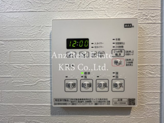 【設備】 | ラ・ピシーヌ南堀江 | 浴室乾燥機