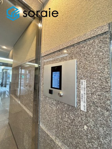 ローヤルシティ川越　中古マンション　9階の防犯設備|6/25撮影