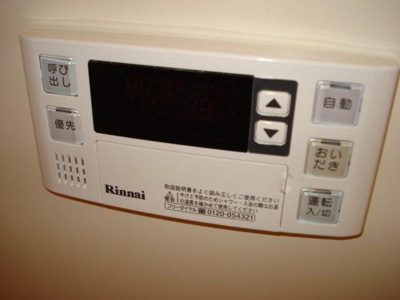 【その他】 | フィール・グッド | その他