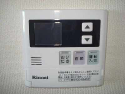 【その他】 | フィール・グッド | その他