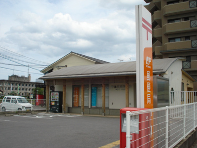 【周辺】 | フィール・グッド | 四日市郵便局まで750ｍ