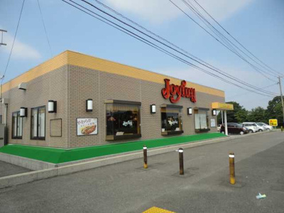 【周辺】 | Ｒ７４番館 | ジョイフル南中津店まで836ｍ