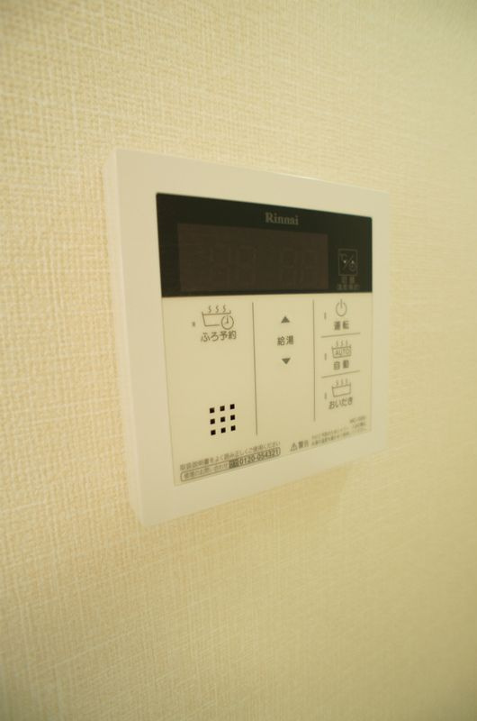 横浜市保土ケ谷区釜台町のアパートの設備