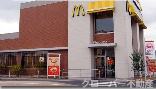 マーベル　ヘブンⅡの周辺|マクドナルドさんまで350m