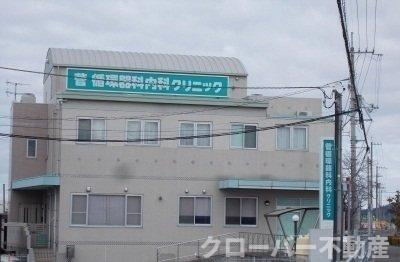 マーベル　ヘブンⅡの周辺|管循環器科内科クリニックさんまで1100m