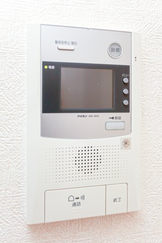 アルファシオリエンソ　4階のセキュリティ|別号室のものになります。現状優先。