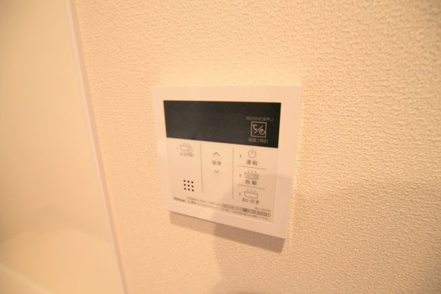 Maison de Matsuのその他