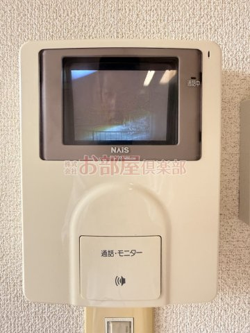 ヴィラ・クローバーのセキュリティ