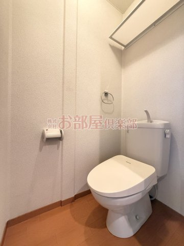ヴィラ・クローバーのトイレ|トイレです