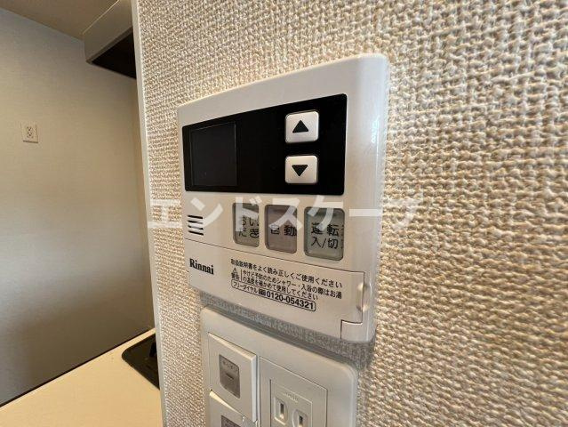 アロスネグロの設備|高崎、前橋のお部屋探しはエンドスケープまで！お客様の理想お聞かせ下さい♪