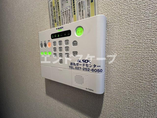 アロスネグロのセキュリティ|高崎、前橋のお部屋探しはエンドスケープまで！お客様の理想お聞かせ下さい♪