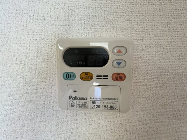 ＮＭＯＮ　Ｃの内装