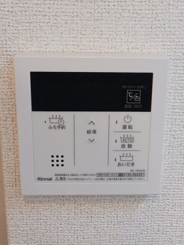ベラーノ　Ⅰの設備