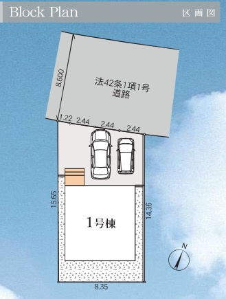 ★仲介手数料無料★横浜市港南区下永谷５丁目ベルガーデン