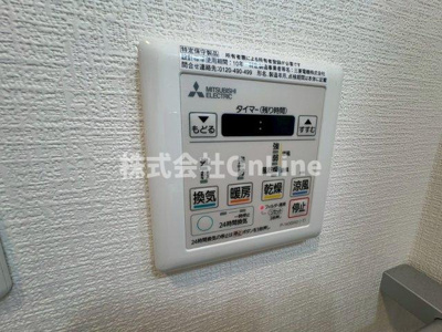 【設備】 | Luxe天王寺
