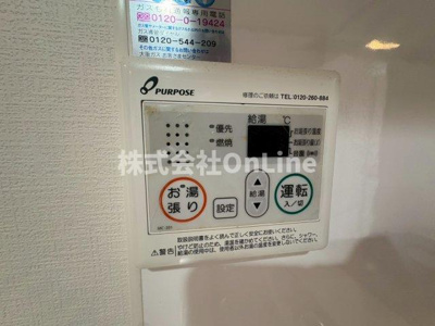【設備】 | Luxe天王寺