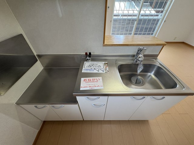 サニーヒル藤原台の周辺|おおにし内科医院様まで800m