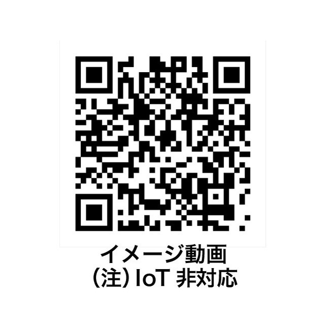 ハーモニーテラス綱島の内装