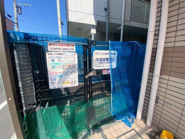 プランドールウエダのその他共用部分