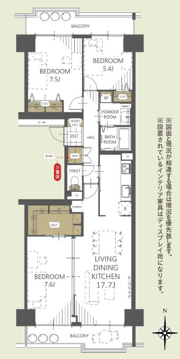 横浜市戸塚区品濃町の中古マンション