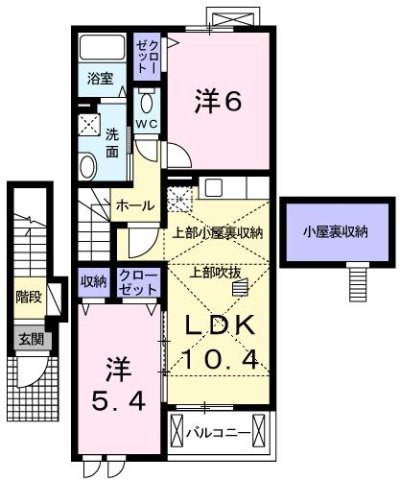 サニーメゾン・ブローテの間取り