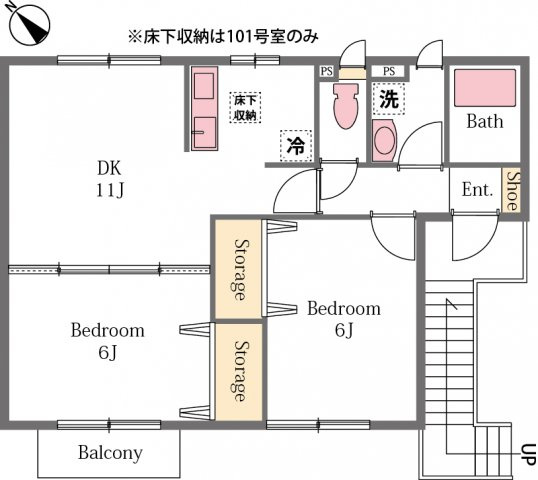 第2大楽地ハイツの間取り
