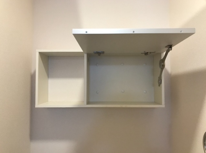 川崎市多摩区東三田２丁目のアパートの設備