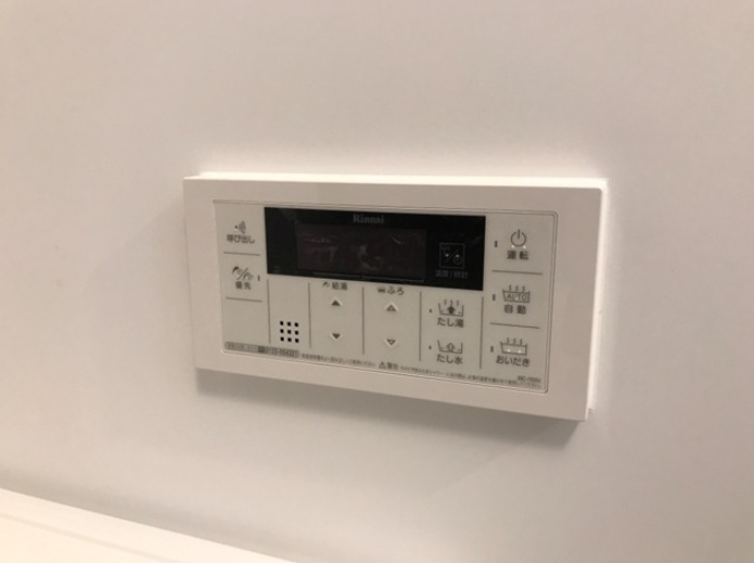 川崎市多摩区東三田２丁目のアパートの設備