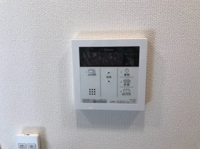 川崎市多摩区東三田２丁目のアパートの設備