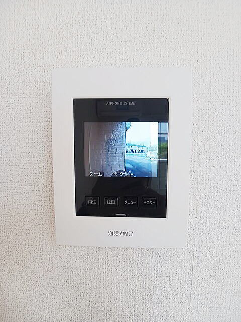 桜壱番館のセキュリティ|TVモニター付きで安心です☆