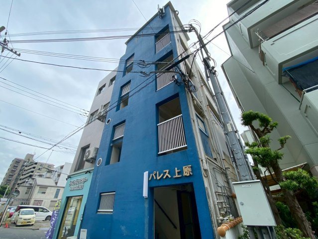 パレス上原