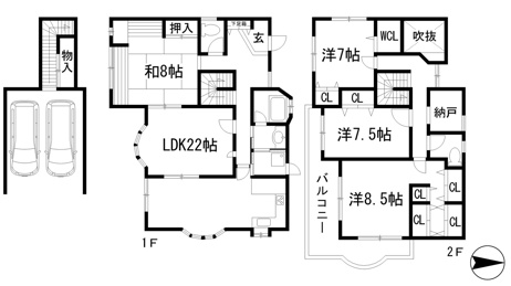【間取り】