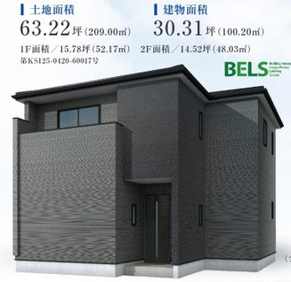【外観】 | 関市東本郷通新築建売限定1邸！敷地広々63坪！お車並列3台可能！南側にお庭スペースあります♪ | 関市東本郷通新築建売限定1邸！敷地広々63坪！お車並列3台可能！南側にお庭スペースあります♪