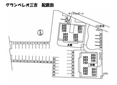 【区画図】 | グランベレオ三吉　B棟