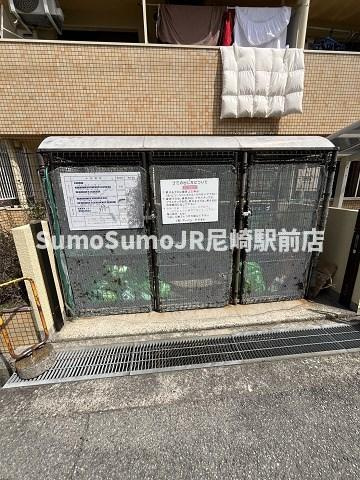 アーバンハイツテラモトのその他共用部分