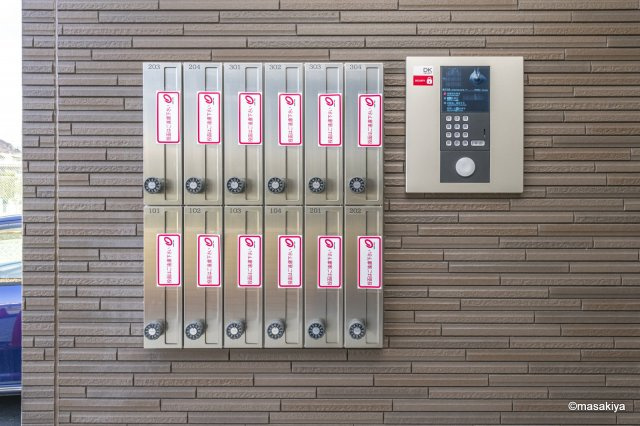 明和ハウス未来館のその他共用部分