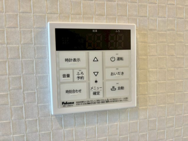 サンフェリーチェSの設備