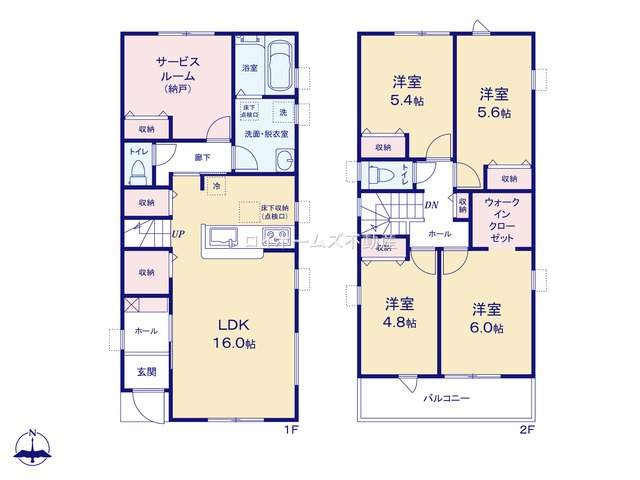 【間取り】 | 名古屋市南区南野２丁目71『仲介料無料』新築戸建て | 2号棟