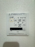 【設備】 | ヴィルヌーブ大池Ｄ棟☆仲介手数料無料☆ | 浴室乾燥機はもちろん、冬場もヒヤッとしない床素材など、毎日の疲れを癒す快適なバスタイムを提供します。