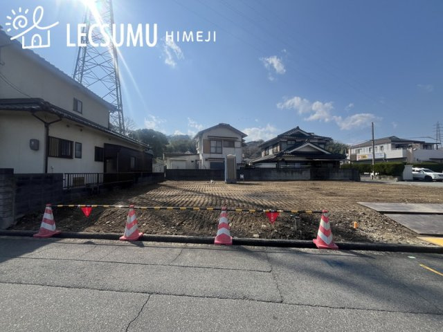 姫路市勝原区朝日谷/売土地の外観